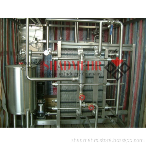Plate Sterilizer (BS)